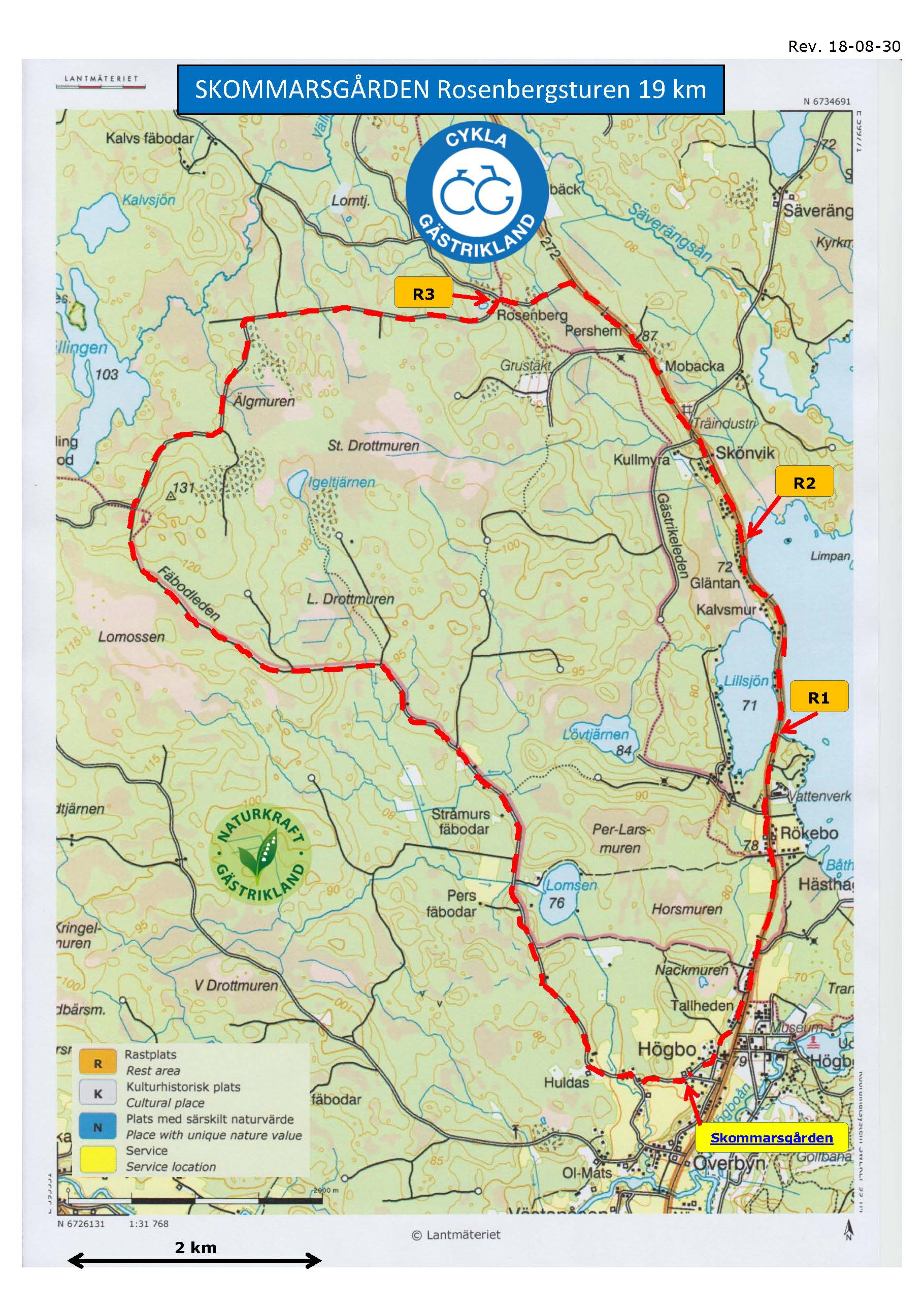 Naturkraft I Gästrikland